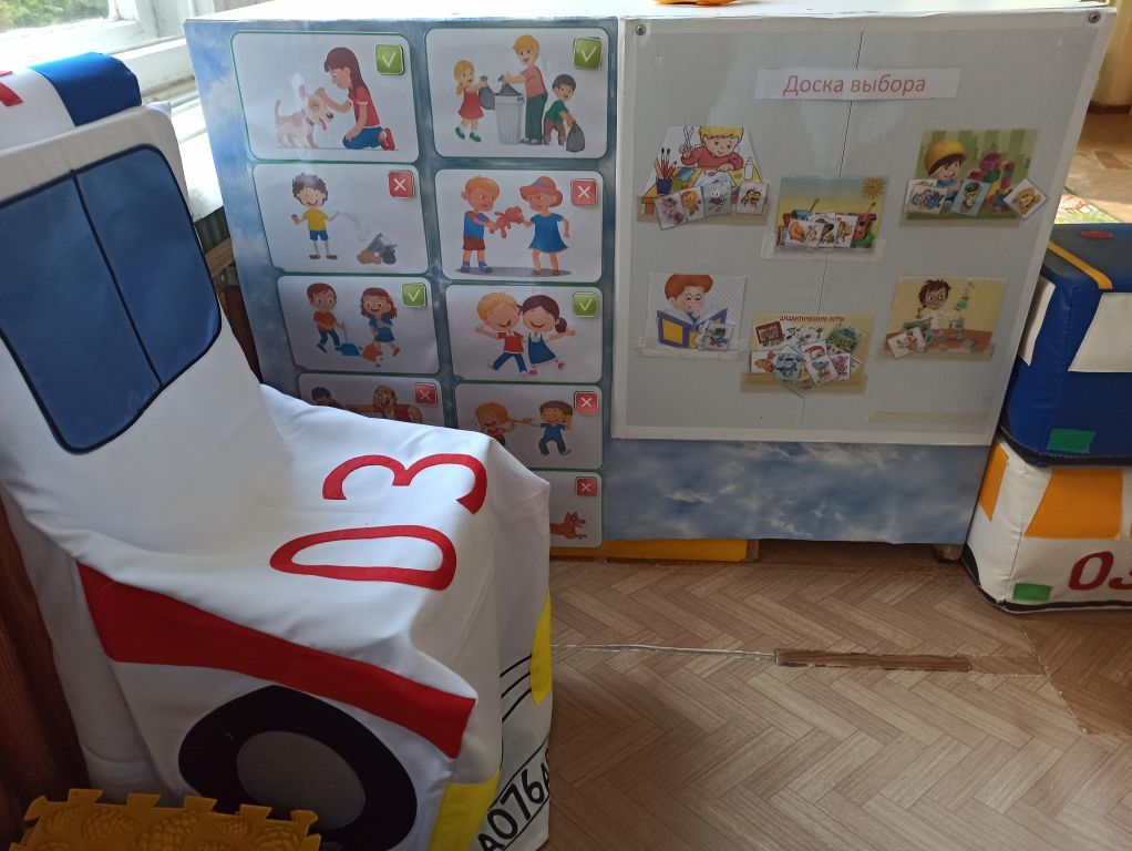 IMG_20230810_174324 — копия.jpg