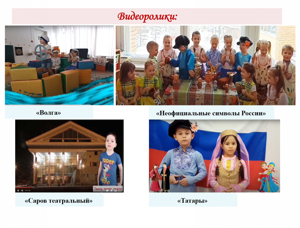 Снимок экрана (97).png