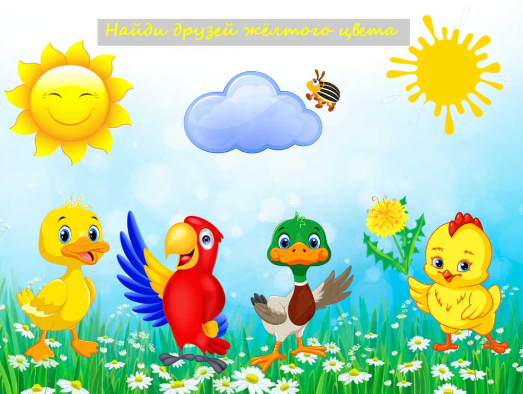 Снимок экрана   (143).png