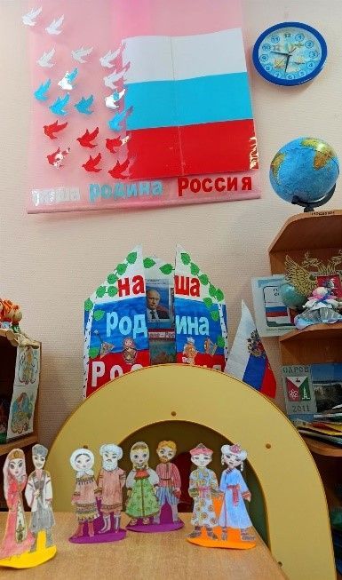 Центр краеведения.jpg