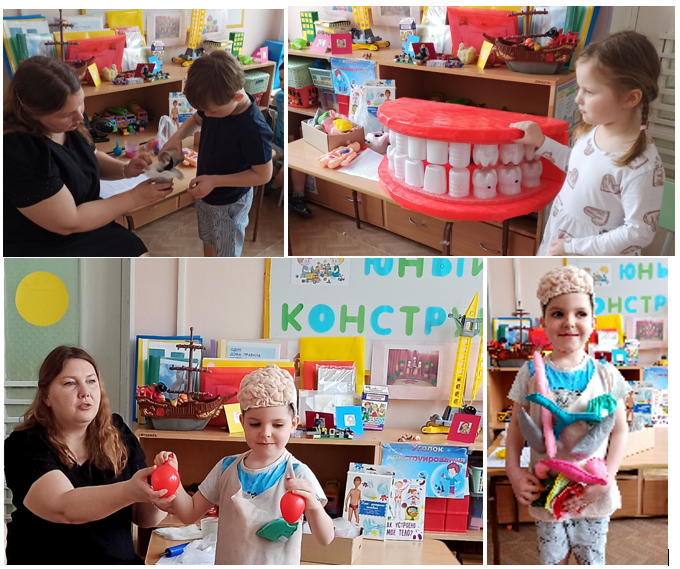 как устроен.png