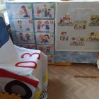 IMG_20230810_174324 — копия.jpg