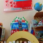 Центр краеведения.jpg