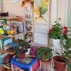 Центр трудовой деятельности 2.jpg