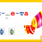 Снимок экрана (142).png